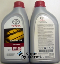 масло моторное тойота 5w-40 1l синтетика оригинальные масла и жидкости